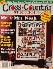 クロスステッチ図案集・Cross Country Stitching Apr.2000