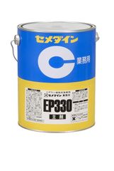 関西ペイント レタンPG80 531ホワイトベース2.6キロ - メルカリ