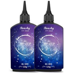 Bonsky UVレジン液 250g レジン液 UV/LED対応 レジン液 高い透明 詰替用 大容量 ハードタイプ成形 UVレジン液DIY手作り装飾急速に硬化 低アレルギー性 0