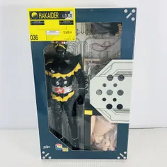 RAH　ハカイダー Amazon.co.jp: RAH リアルアクションヒーローズ DX 人造人間