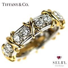 京セラ Pt950プラチナ 再結晶 アレキサンドライト ダイヤ トップ pd_8a9356871290a75c3b2b0ef4d83