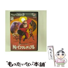 【中古】 Mr.インクレディブル [PS2] / D3パブリッシャー