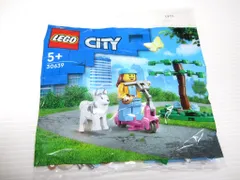 レゴ★新品！#30639 ドッグパークとキックボード（袋入り）