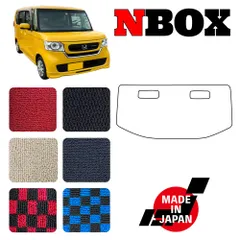 2024年最新】n box フロアマット 純正の人気アイテム - メルカリ