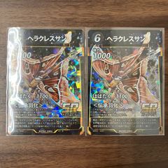 10thディーバ トリックスター シークレット BSC43-X09 バトル