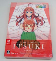 五等分の花嫁 ごとぱずストーリー 豪華イラスト画集 中野五月セット Switch版