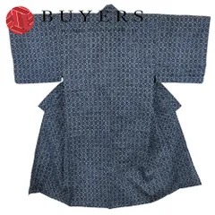 【中古】 浴衣 綿 紺 灰色 水色 幾何学模様 モダン お洒落 和装 呉服 和服 きもの メンズ 男性
