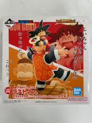 ドラゴンボール　一番くじ　フィギュア　ラストワン　孫悟空　ベジータ　など　コンプ 美品】一番くじ ドラゴンボール フィギュア ラストワン賞 超