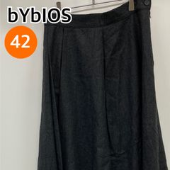 bYbIOS ビブロス ロングスカート フレアスカート カジュアル グレー レディース 42サイズ【CB274】