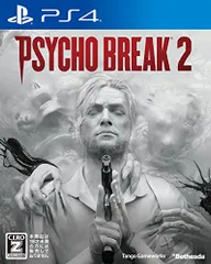 PsychoBreak 2(サイコブレイク2) 初回数量限定特典「THE LAST CHANCE PACK」DLCコード