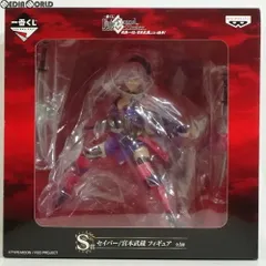 S賞 セイバー/宮本武蔵(みやもとむさし) 一番くじ Fate/Grand Order(フェイト/グランドオーダー) 剣轟一閃-宮本武蔵、ここに推参! 1/8 フィギュア プライズ(15098) バンプレスト
