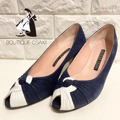 BOUTIQUE OSAKIスエードパンプス！24.5cm！オープントゥ！