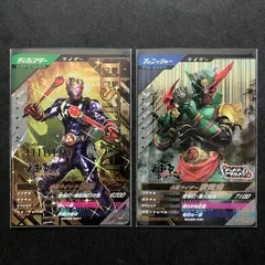 歌舞鬼 仮面ライダー歌舞鬼 | 仮面ライダー図鑑 | 東映