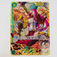 【24時間以内発送】ジュエリーボニー　コミックパラレル　師弟の絆　シークレット スーパーパラレル 師弟の絆 シークレットレア】ジュエリー