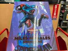 開封しただけで未組み立て グッドスマイルカンパニー マイルス・モラレス:Awakening 1/6 amazon限定 スパイダーマン:スパイダーバースのサムネイル