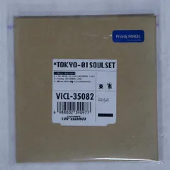 TOKYO No.1 SOUL SET新品アナログLPレコード□全て光□送料無料