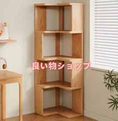 小島工芸 本棚 木製書棚 幅90、高さ180、奥行き30cm 引き出し付き