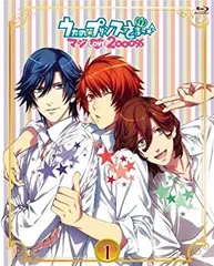 2026年最新】うたプリ 7th blu-rayの人気アイテム - メルカリ