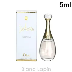 【ミニサイズ】 クリスチャンディオール Dior ジャドール EDP 5ml ミニフレグランス ミニ香水 [729178/407236/084734]