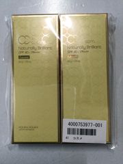 未使用品 ホリカホリカルーセントCCクリーム 美容液 UV 50g x2本セット