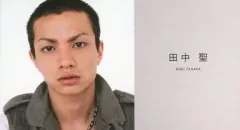 2025年最新】kat-tun 名刺の人気アイテム - メルカリ