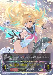2026年最新】シャドバ エボルヴ urの人気アイテム - メルカリ