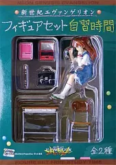 【中古】フィギュア 惣流・アスカ・ラングレー フィギュアセット自習時間「新世紀エヴァンゲリオン」