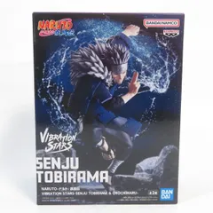 2026年最新】naruto フィギュア 扉間の人気アイテム - メルカリ