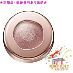 ★プレゼント付★送料込★ コスメデコルテ アイグロウジェム スキンシャドウ 11G milk azuki