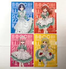 【未開封】 ぼっち・ざ・ろっく ぼざろ A5クリアファイル ローソンコラボ 4枚セット