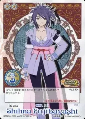 【中古】アニメ系トレカ No.023[ノーマル]：藤林しいな