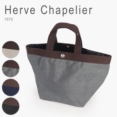 美品】エルベシャプリエ 705GP グラニ ネイビー ダブルハンドル - メルカリ