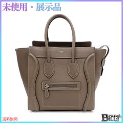 美品 セリーヌ ラゲージナノ カーフレザー 2way ショルダーバッグ シリアル CELINE - セリーヌ ラゲージ ナノ レザー 2way ハンドバッグ
