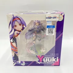 2025年最新】マザーズロザリオの人気アイテム - メルカリ