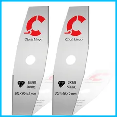 リバライズ ラビットフット　ゴースト　S9.0M【稀少　美品】 リバライズ ラビットフット ゴースト S9.0M【稀少 美品】 - メルカリ