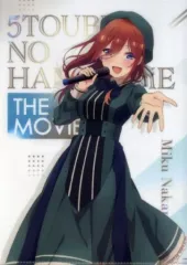 【中古】クリアファイル 中野三玖 「映画 五等分の花嫁 A4ブラインドクリアファイル SPECIAL STAGE」 C101グッズ