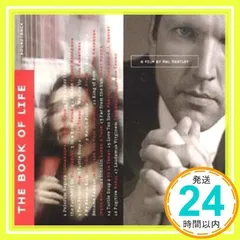 トパーズ　Tokyo Decadence（'92）村上龍　坂本龍一　草間彌生 Amazon.co.jp: トパーズ～TOKYO DECADENCE“TOPAZ”～ [DVD