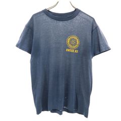 トリココムデギャルソン 1997年 90s 日本製 オールド 花柄刺繍 長袖 セーター ベージュ tricot COMME des GARCONS ニット レディース 古着 中古 tricot COMME des GARCONS - トリココムデギャルソン 1997年 90s