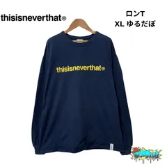 2025年最新】ThisIsNeverThat ロンtの人気アイテム - メルカリ