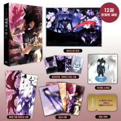 2025年最新】俺だけレベルアップな件 9巻の人気アイテム - メルカリ