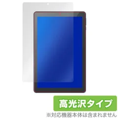 2024年最新】タブレット android vankyoの人気アイテム - メルカリ