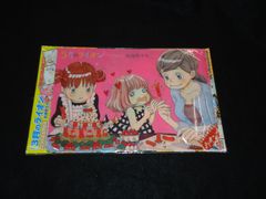 週刊少年マガジン増刊 スター・ウォーズ 永久保存版 講談社 2007年復刻版 非売品 - メルカリ