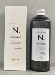 ナプラ N.カラーシャンプーSｉ(シルバー)３２０ｍｌ