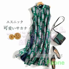 ワンピース ノースリーブ 吊りスカート ワンピ 魚 エスニック Aライン 涼しい 薄手 ロング ワンピース ロング丈 体型カバー ゆったり シンプル ワンピ