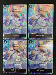2025年最新】ルッチ パラレル 4枚の人気アイテム - メルカリ