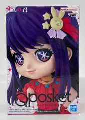 Amazon.co.jp: バンプレスト 推しの子 Q posket アイ : ホーム