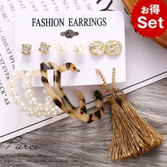 【かわいい価格】ピアス レディース メンズ 超お得な6対セット クリスタル ダイヤカット イヤリング アクセサリー プチギフト 母の日 クリスマス NEK 7988420 A-6