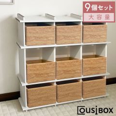 ベルメゾン オープンシェルフ ラック 木目 棚 完成品 ホワイト 白