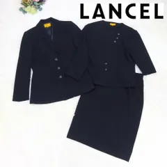 LANCEL　ランセル 　フォーマルスーツ3点セット　ジャケット　カットソー　スカート　ブラック　冠婚葬祭　入学式　入園式　PTA　サイズ11AR