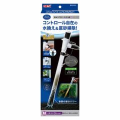 GEX マスタークリアM